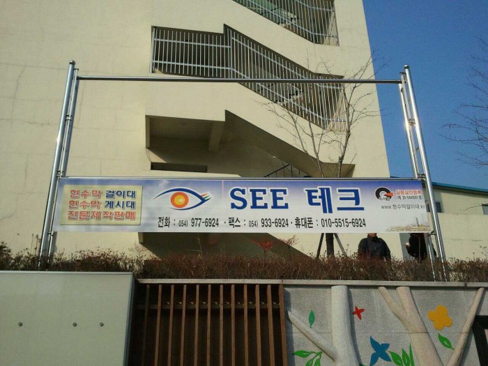 23b8cf40cdac2136aa5cfd501325cbcf.jpg