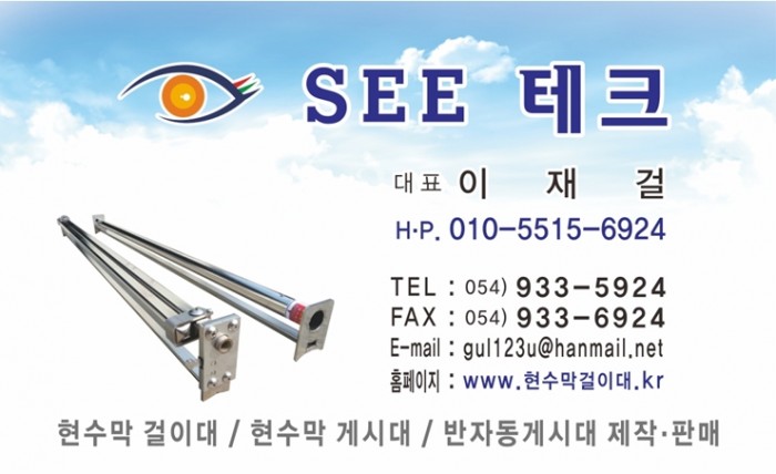 3ee700b12ee0fe27fc5178b5c0876db8.jpg