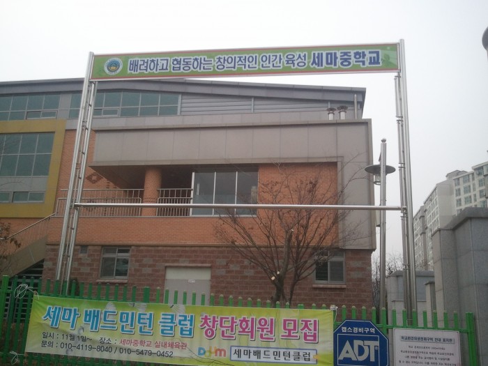 6debb0fb85692f4a1184ee131e3cc242.jpg