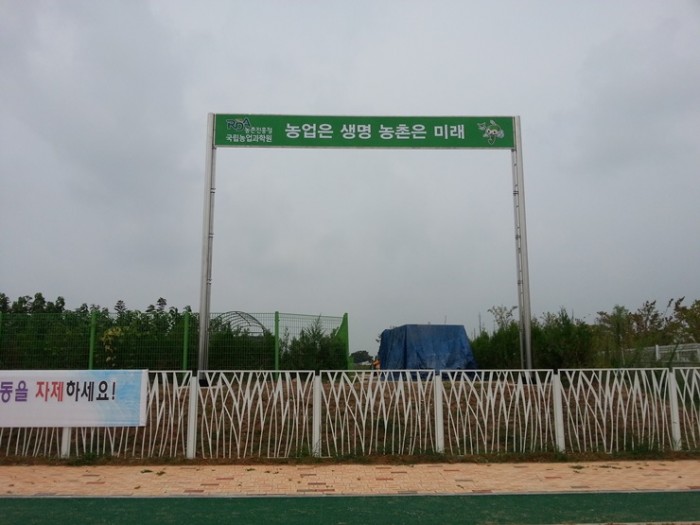 86feeee72ef488ae4e03718e143c279a.jpg