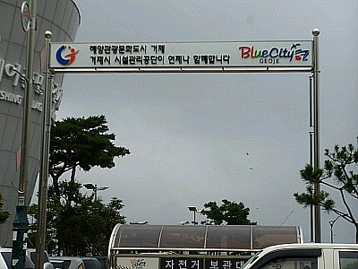 a81b1aef16c56e2896c97f621f524d92.jpg